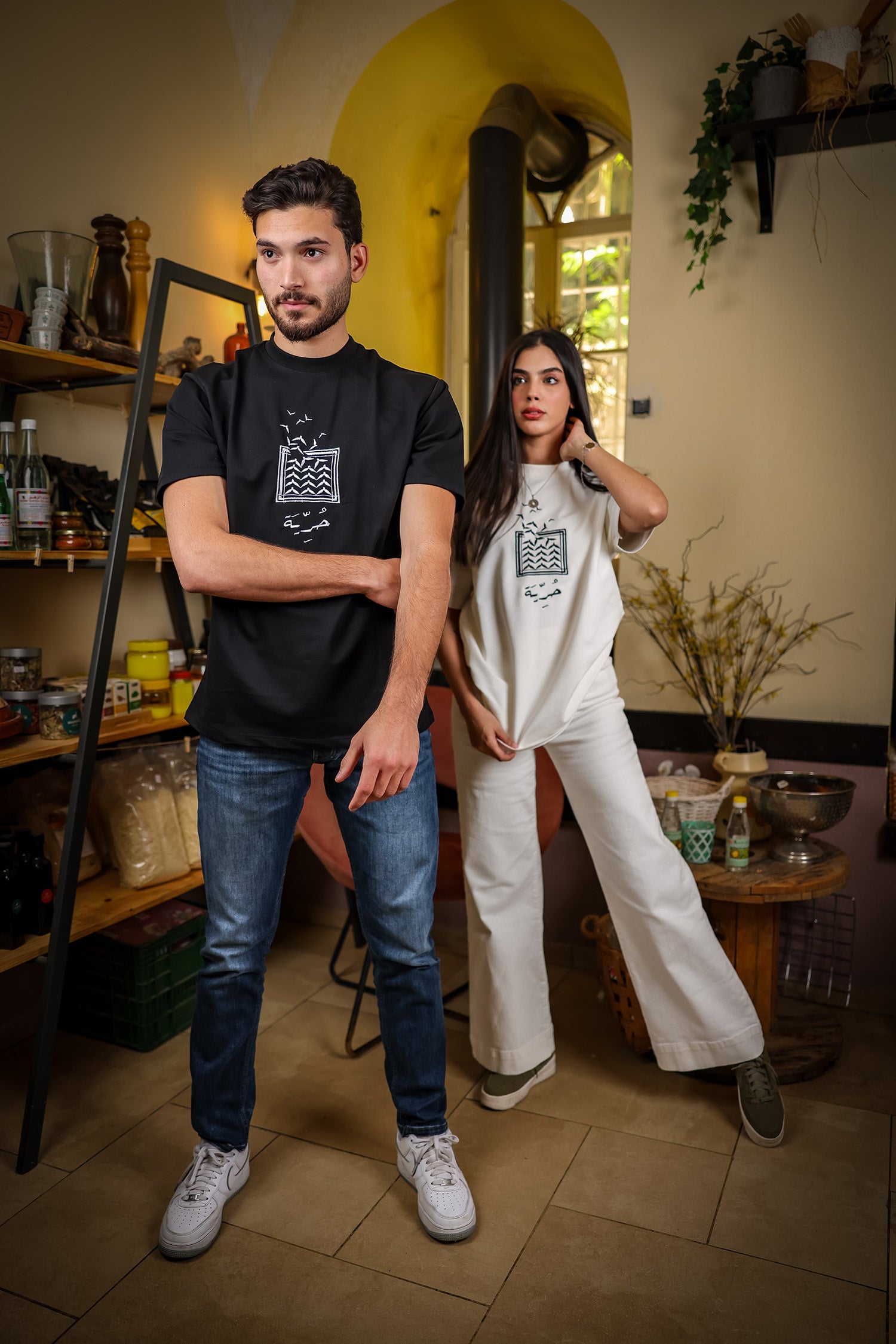"Freedom" T-shirt