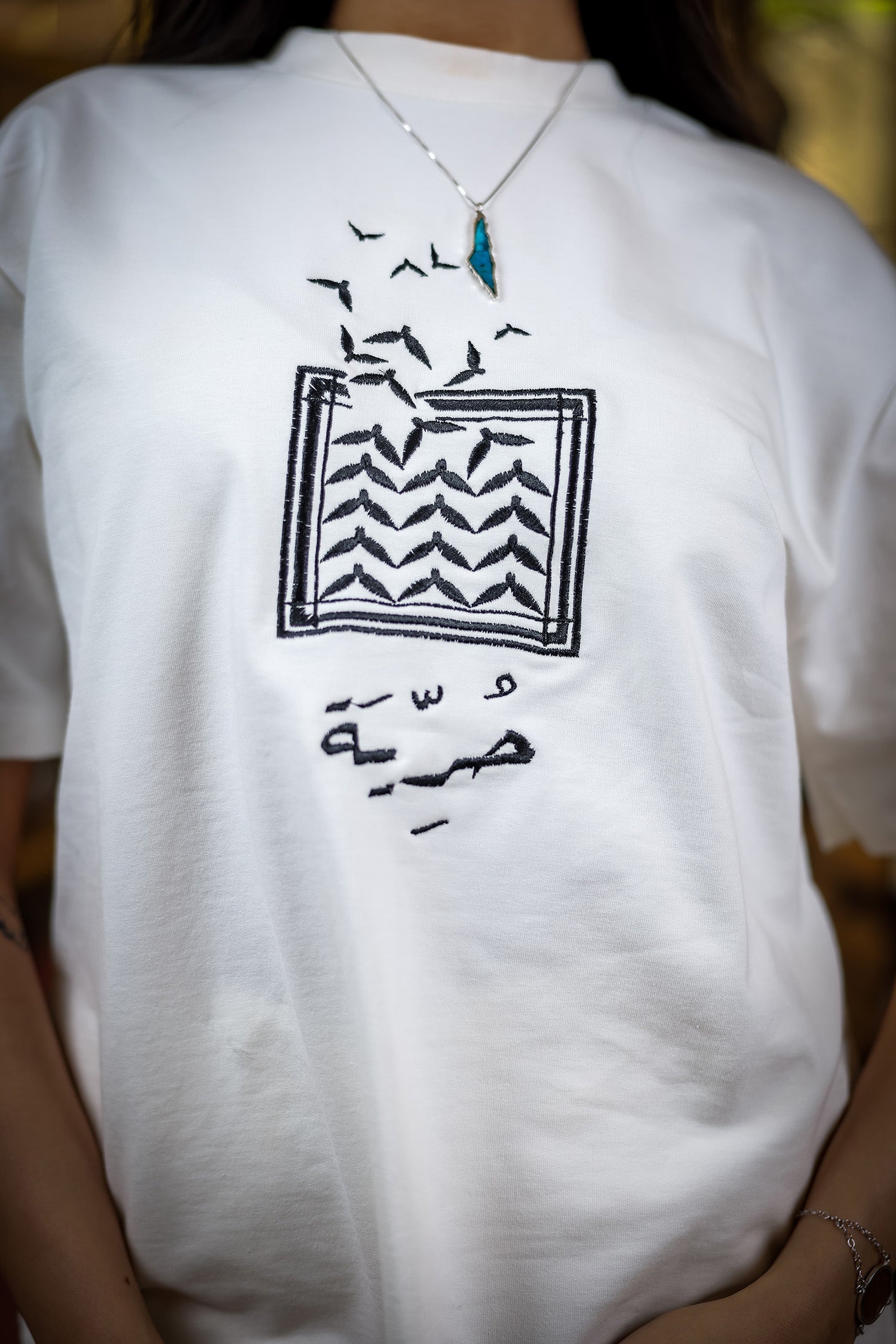 "Freedom" T-shirt