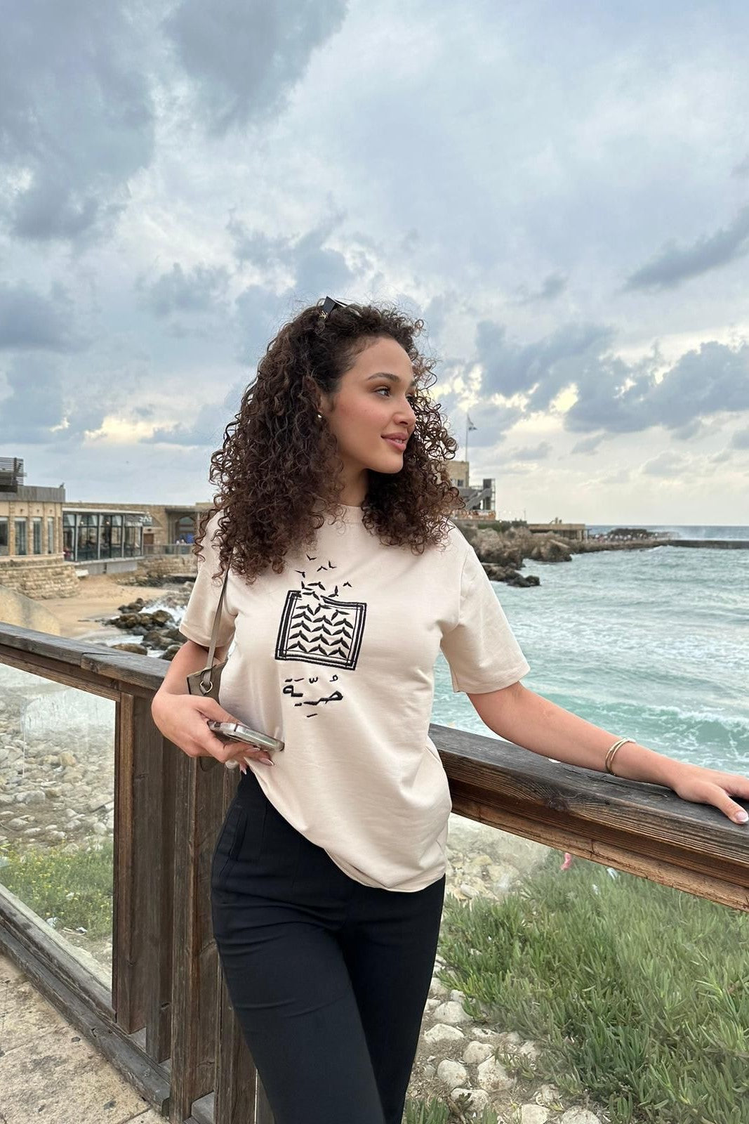 "Freedom" T-shirt