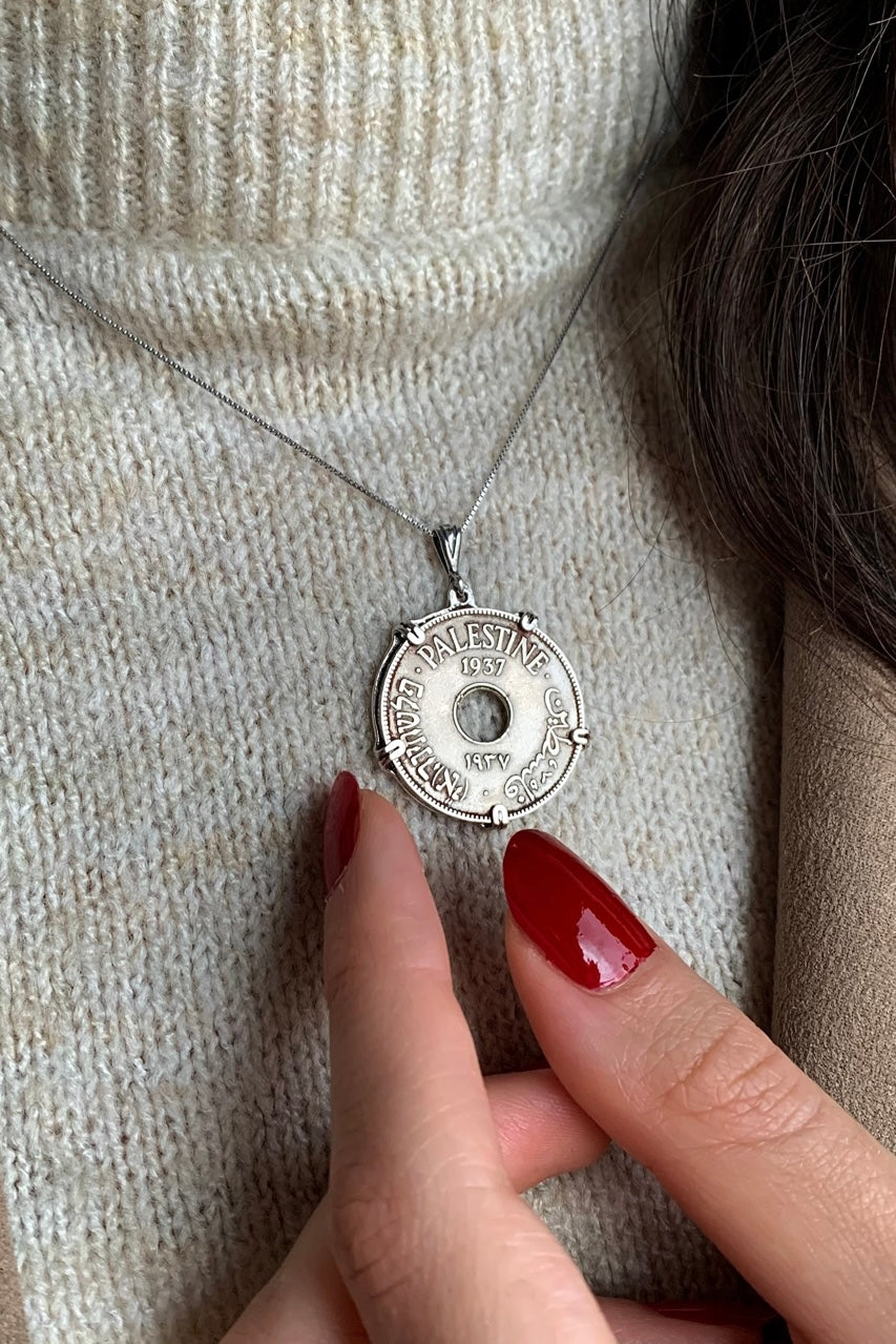 Palestinian coin 10 mil crown frame necklace