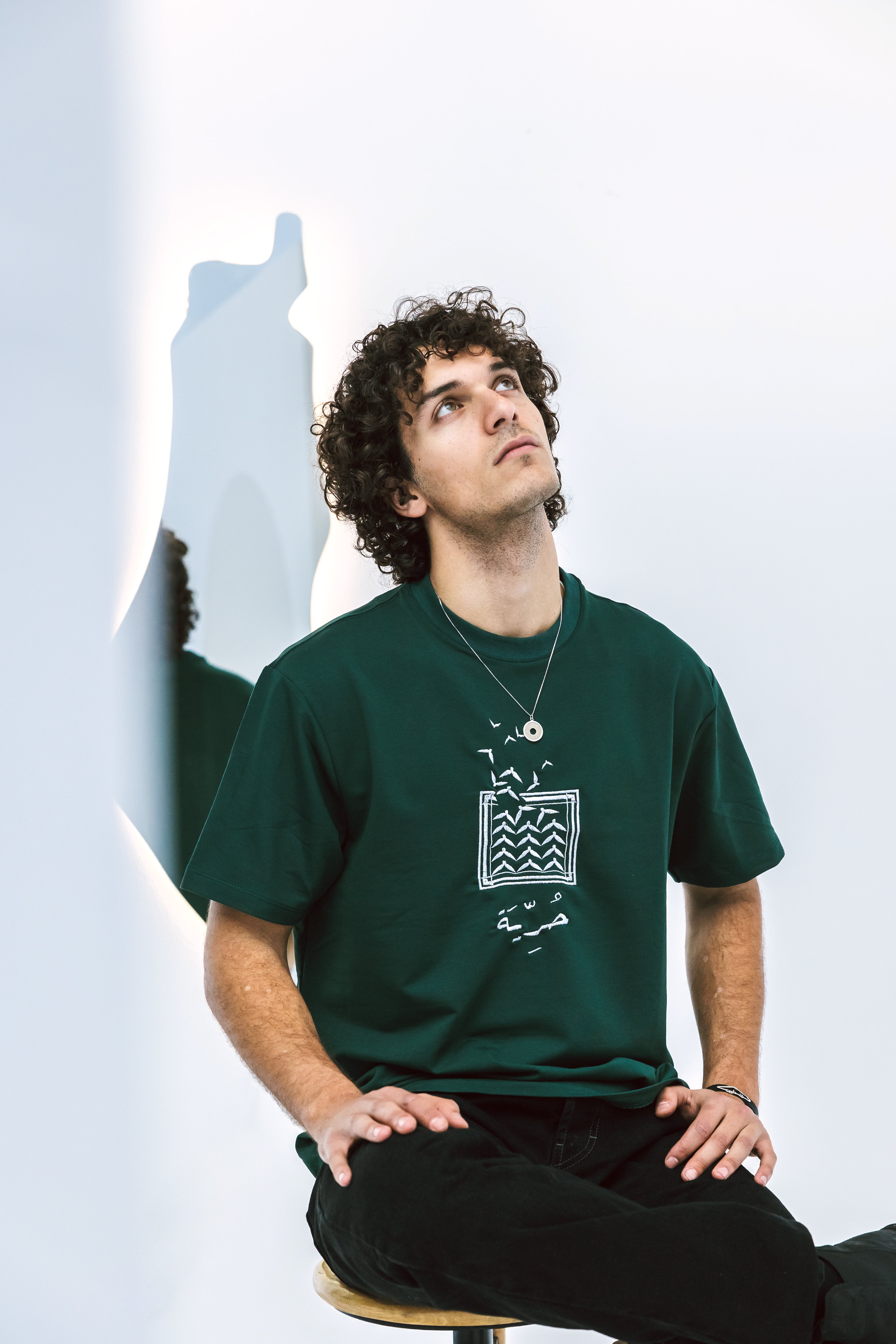 "Freedom" T-shirt