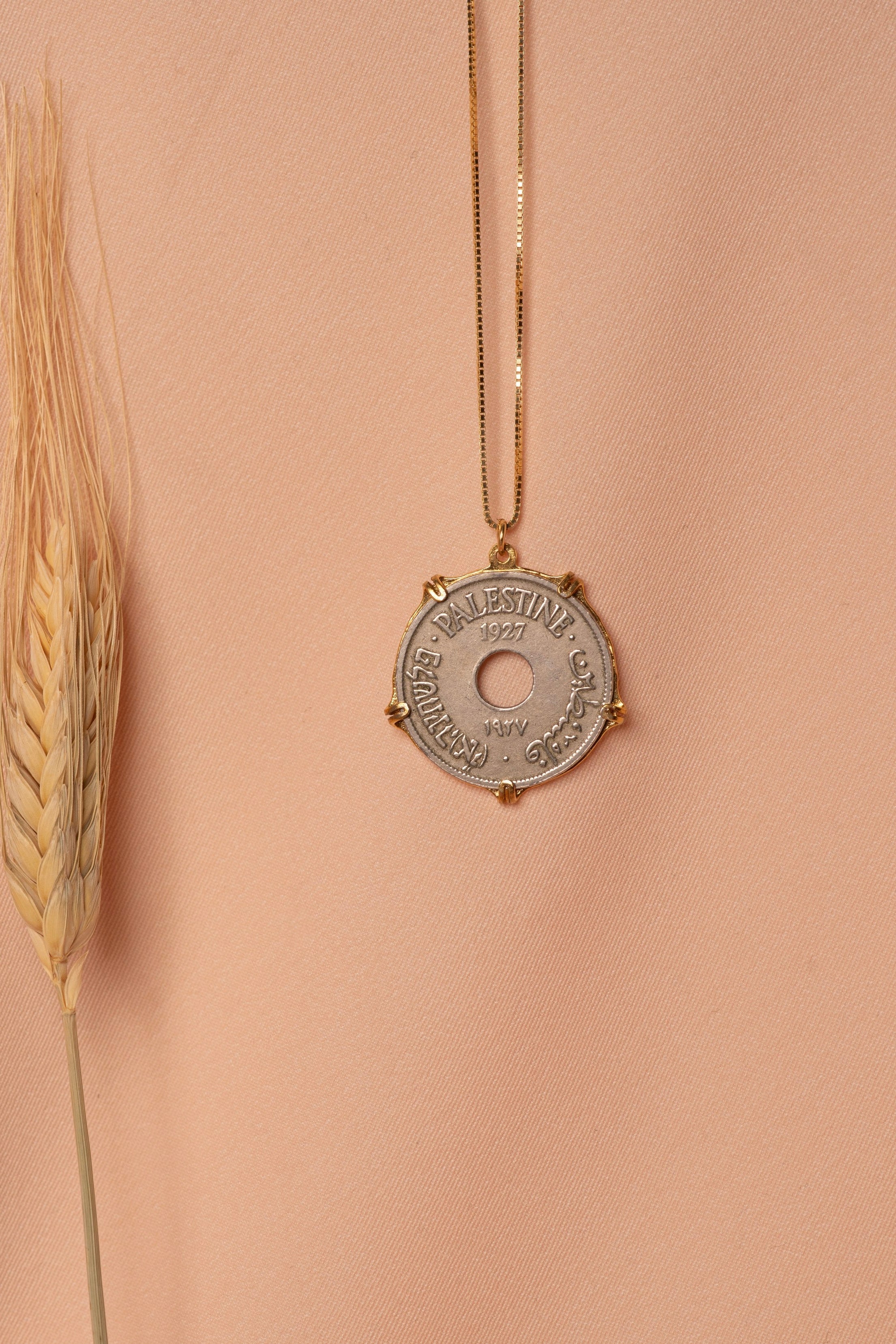 Palestinian coin 10 mil crown frame necklace