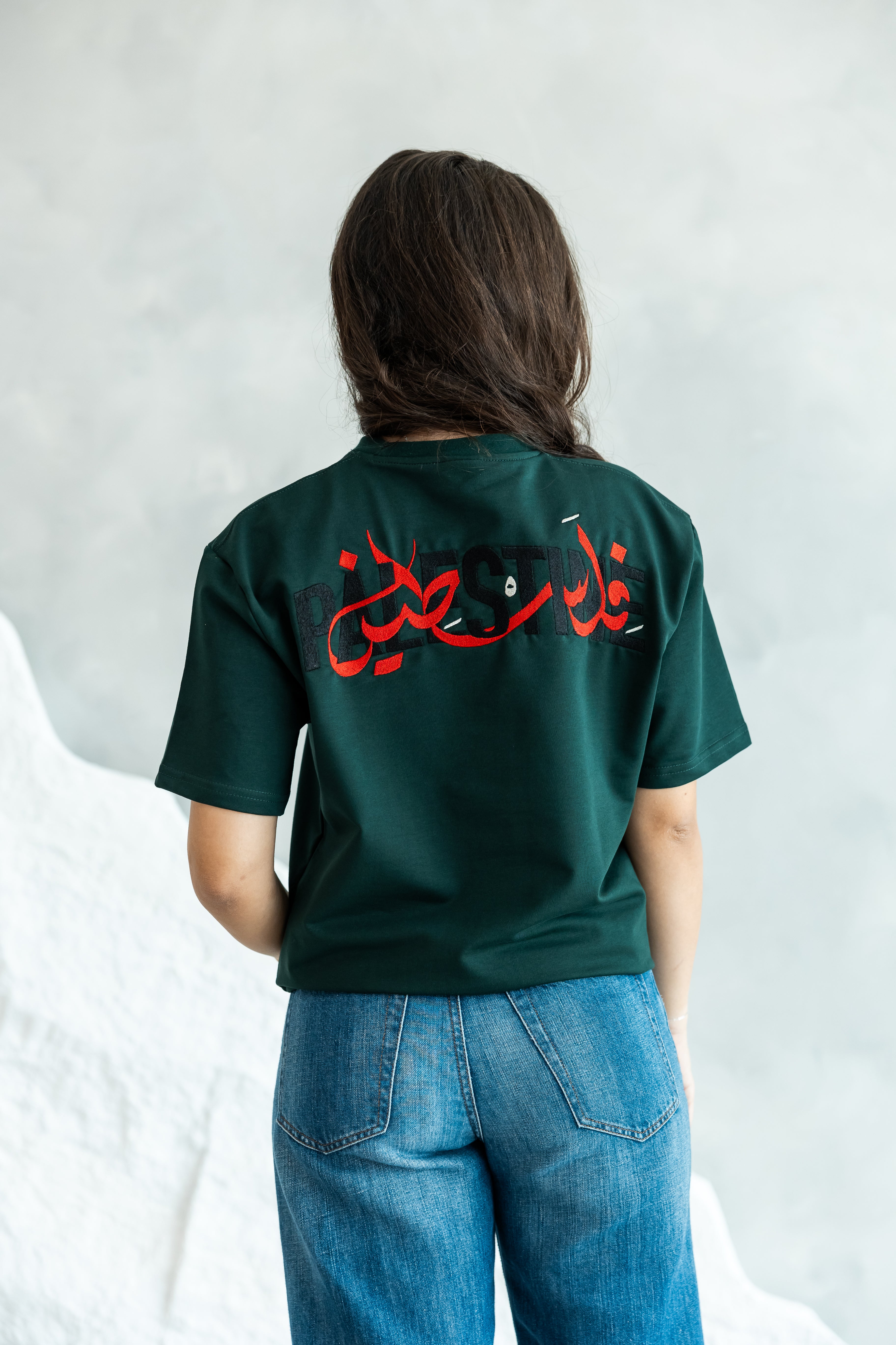 Palestine Calligraphy Tshirt