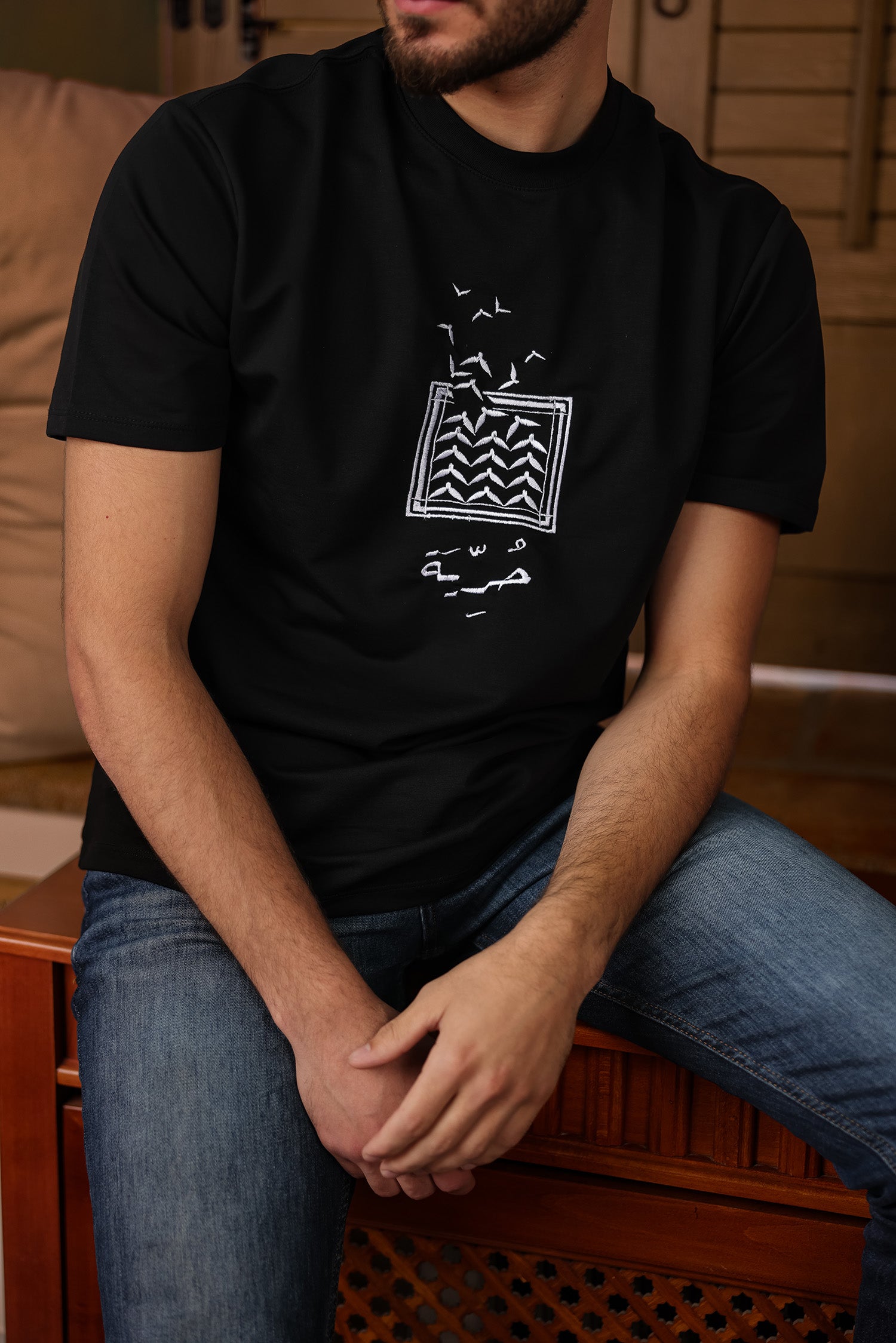 "Freedom" T-shirt