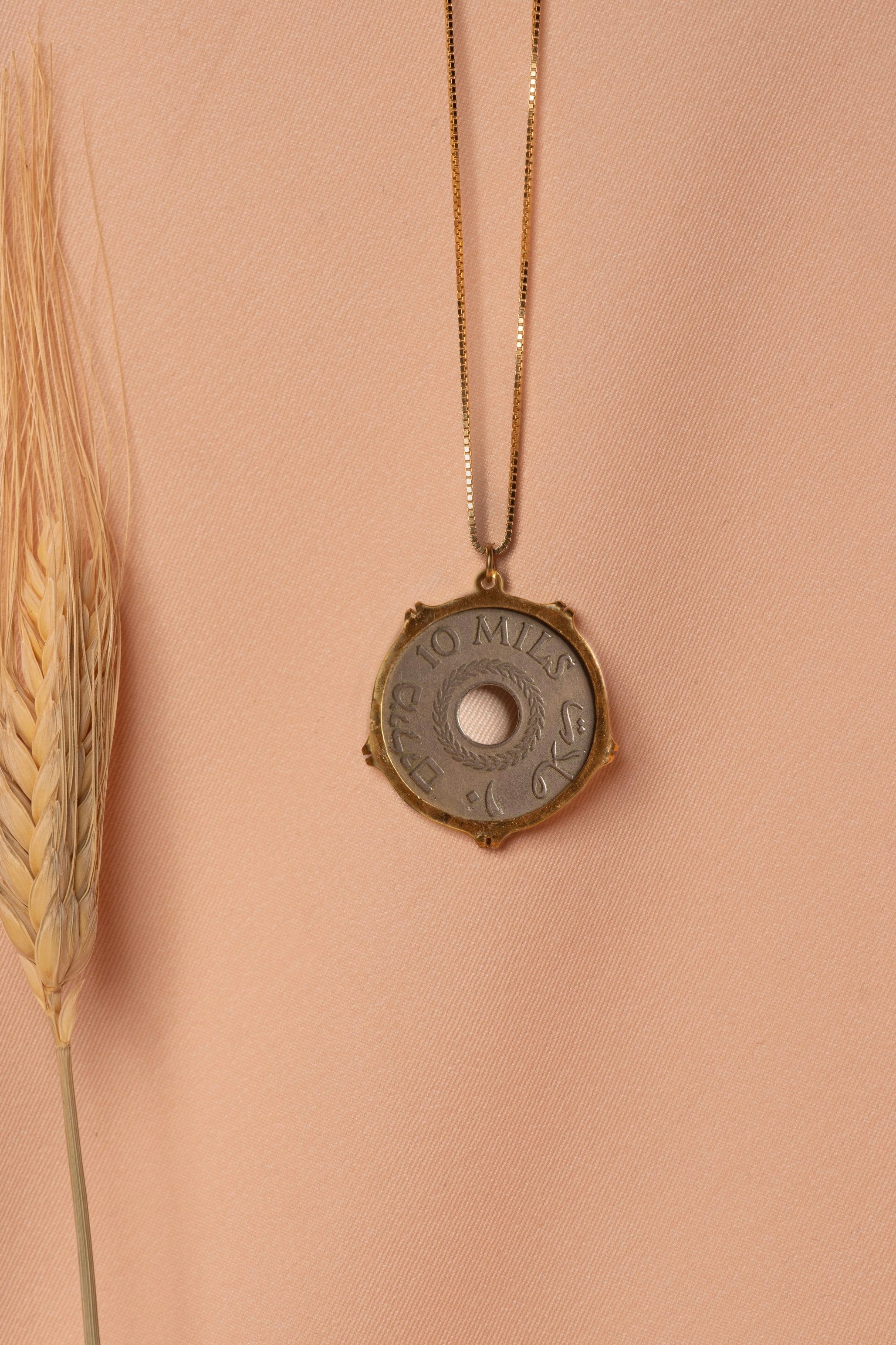 Palestinian coin 10 mil crown frame necklace