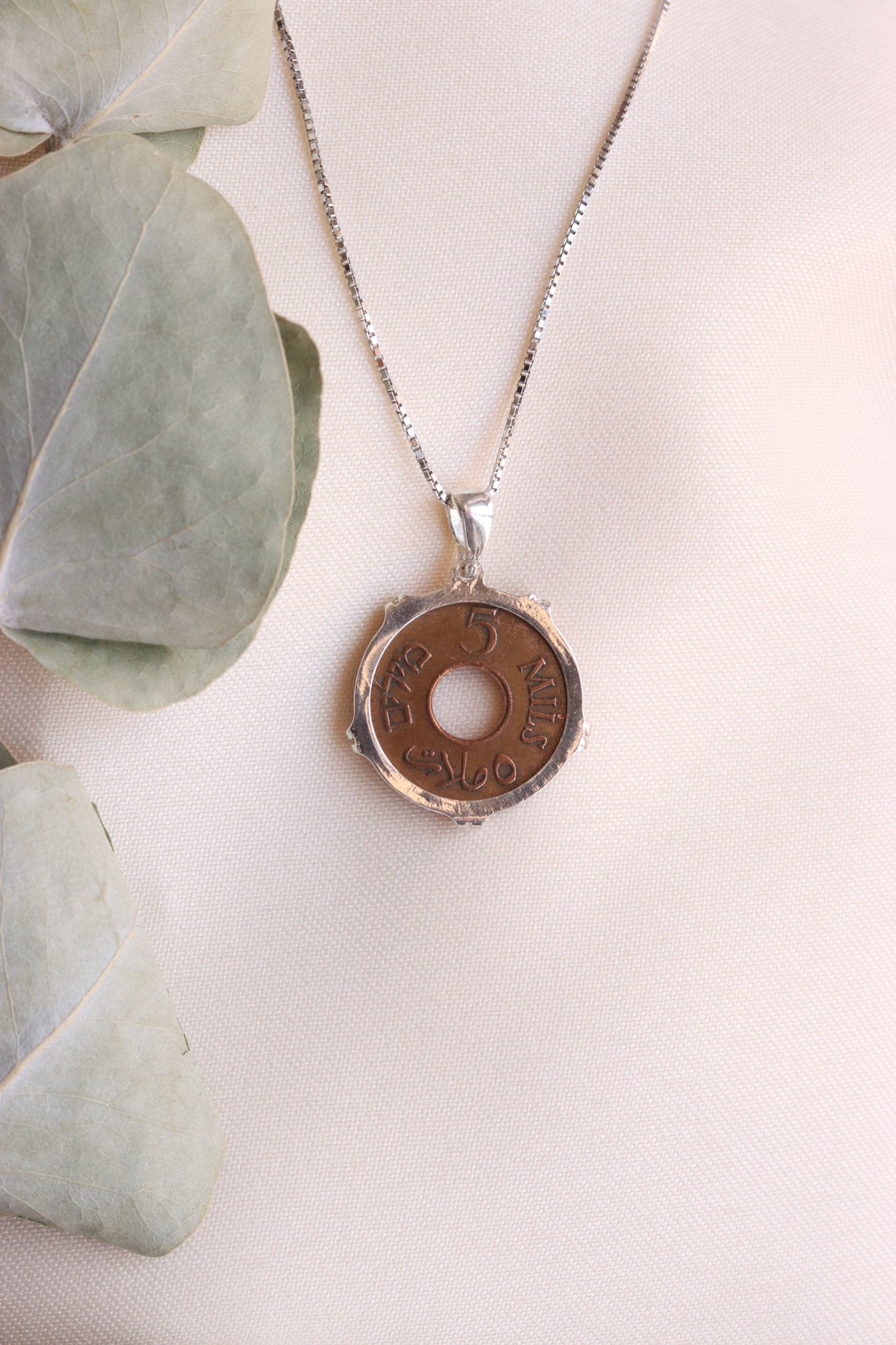 Palestinian coin 5 mil bronze crown frame necklace