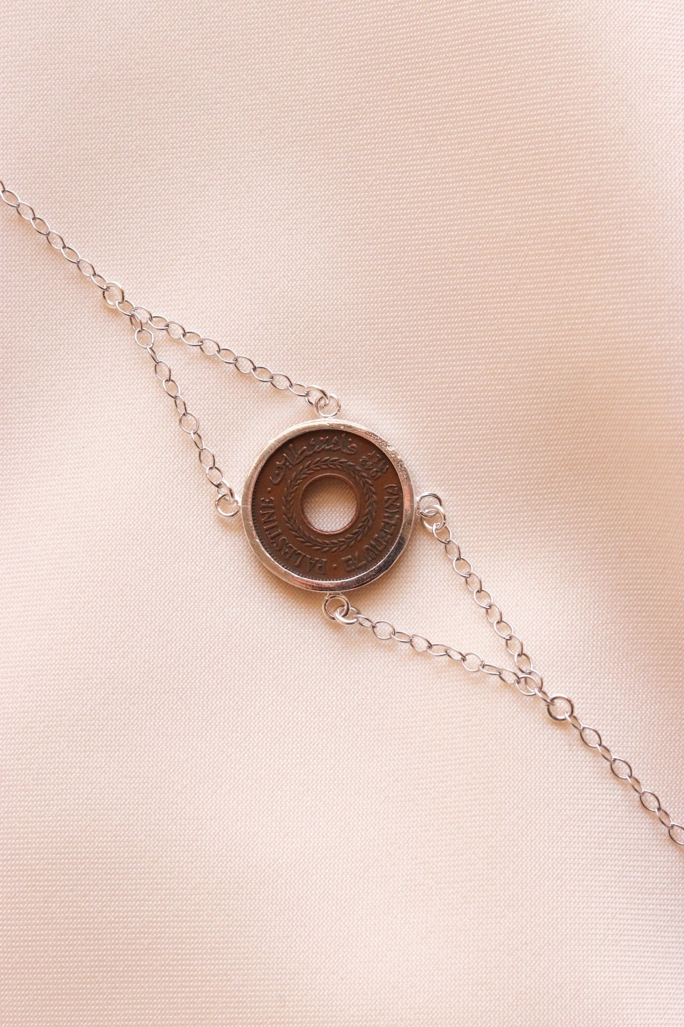 Palestinian coin 5 mil bronze bracelet