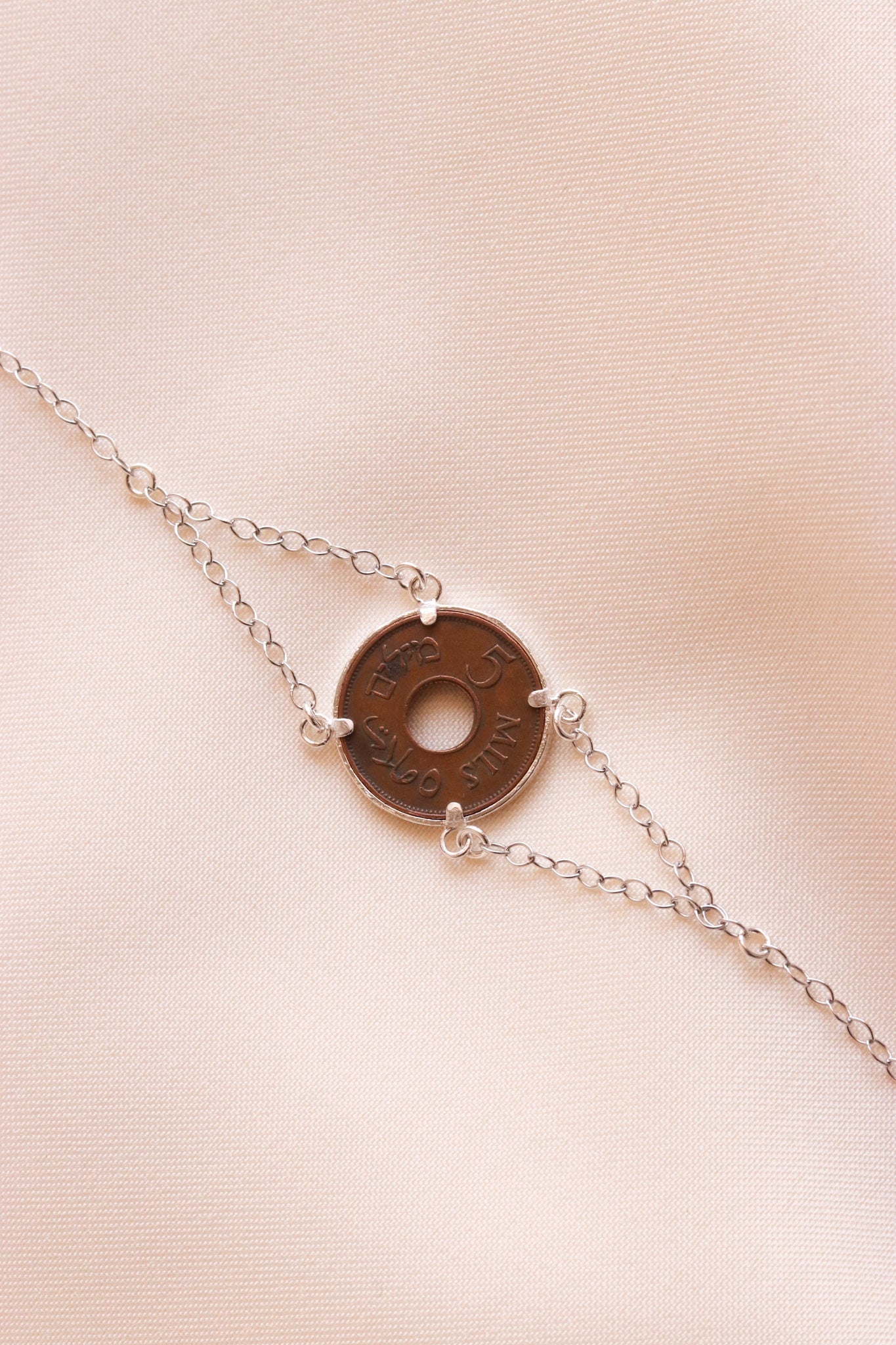 Palestinian coin 5 mil bronze bracelet