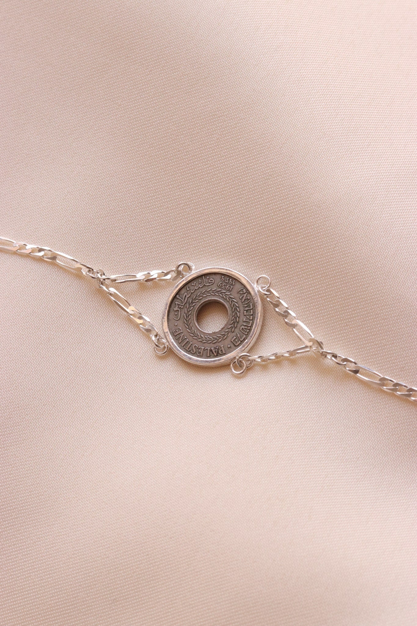 Palestinian coin 5 mil silver bracelet