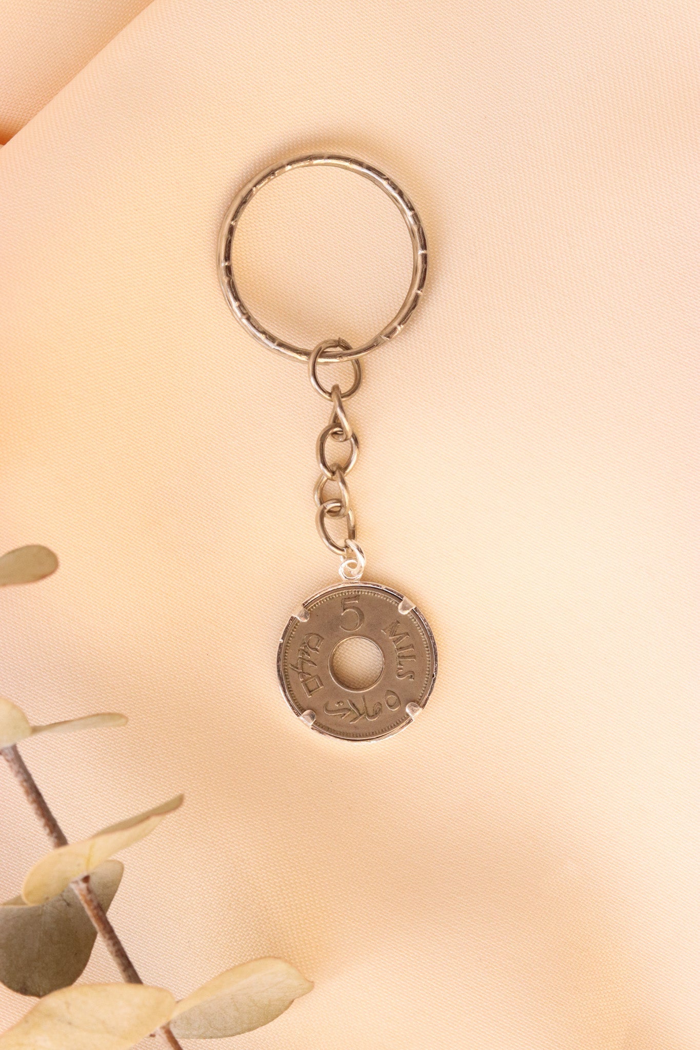 Palestinian coin 5 mil silver simple frame keychain