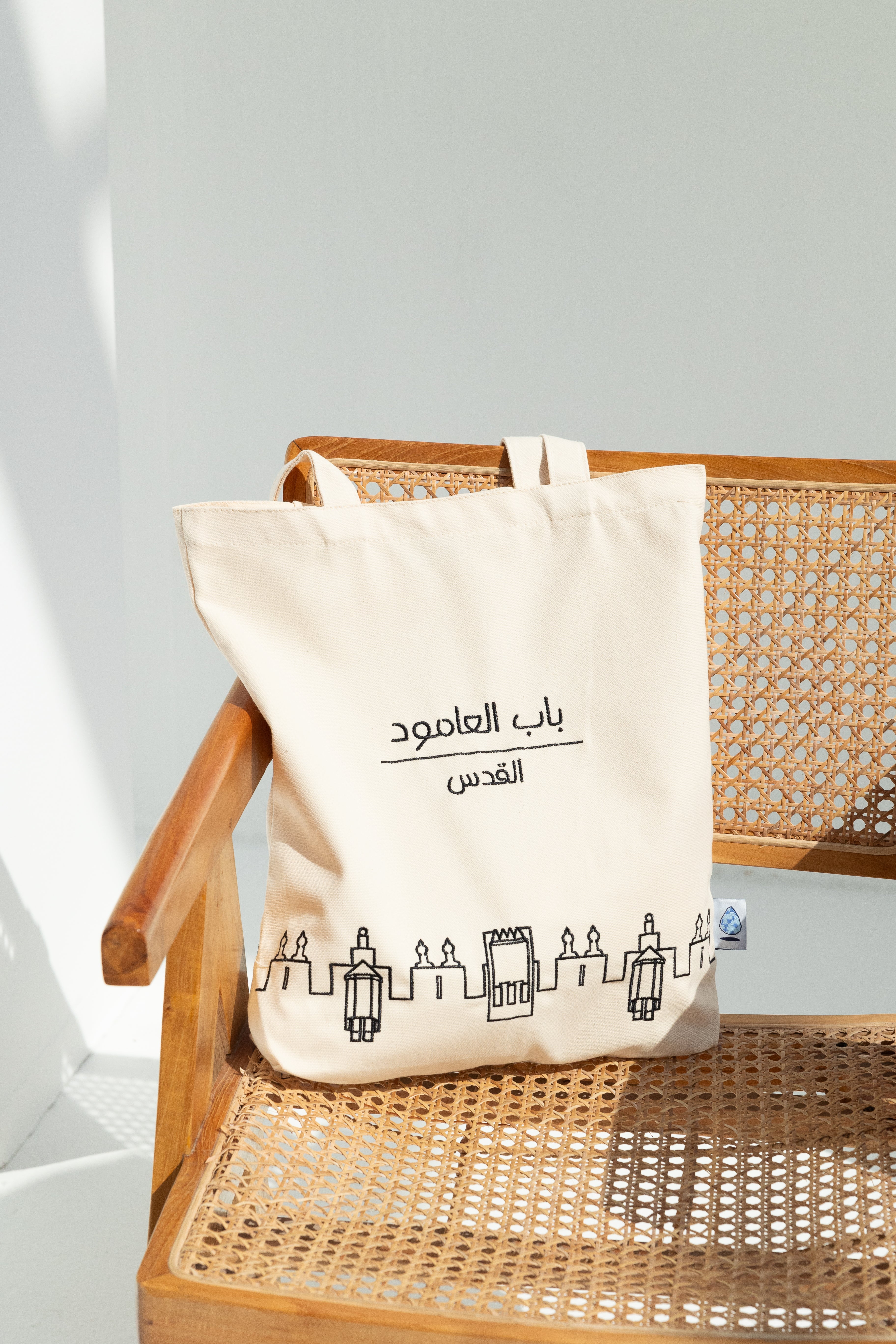 Damascus Gate Tote bag