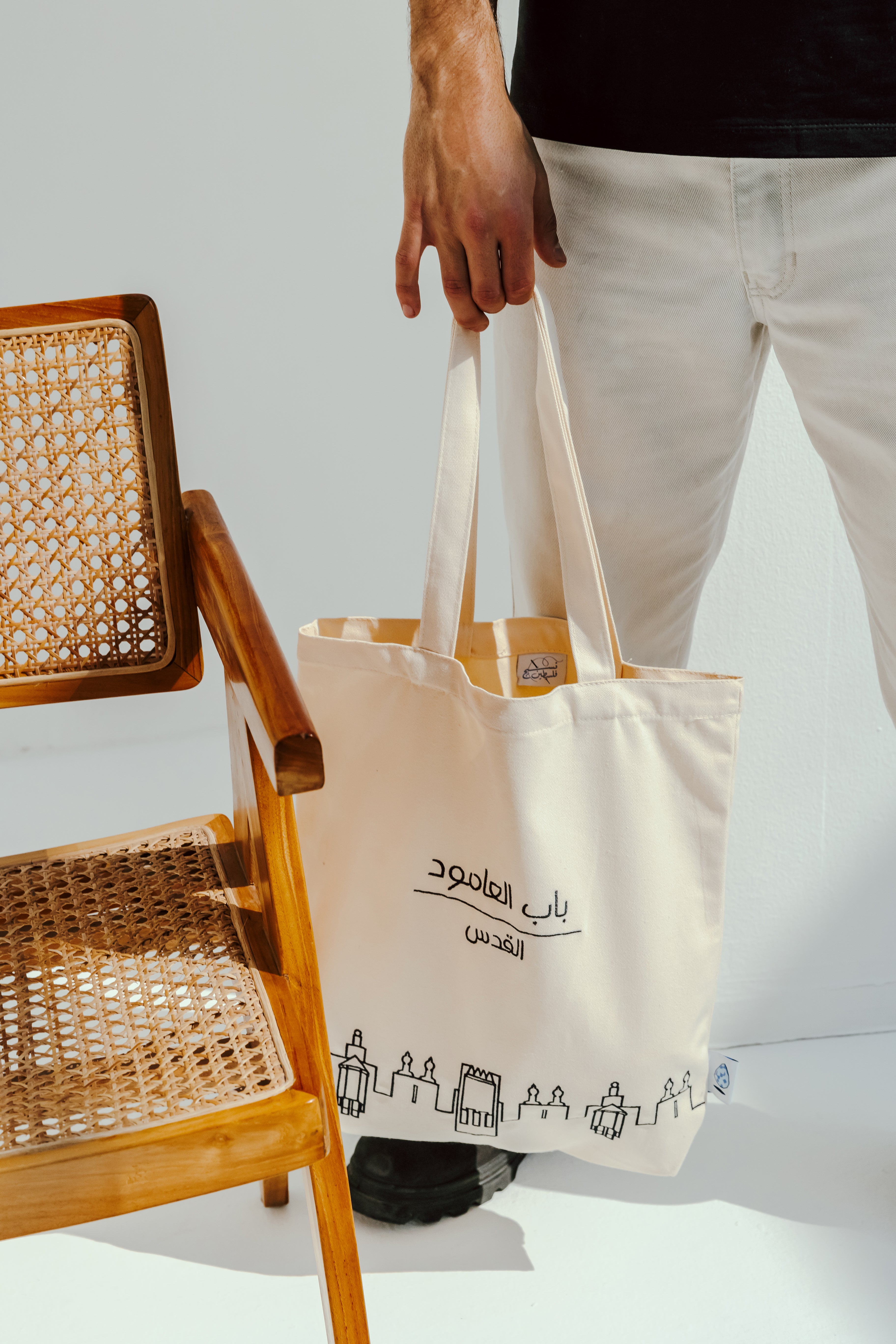 Damascus Gate Tote bag