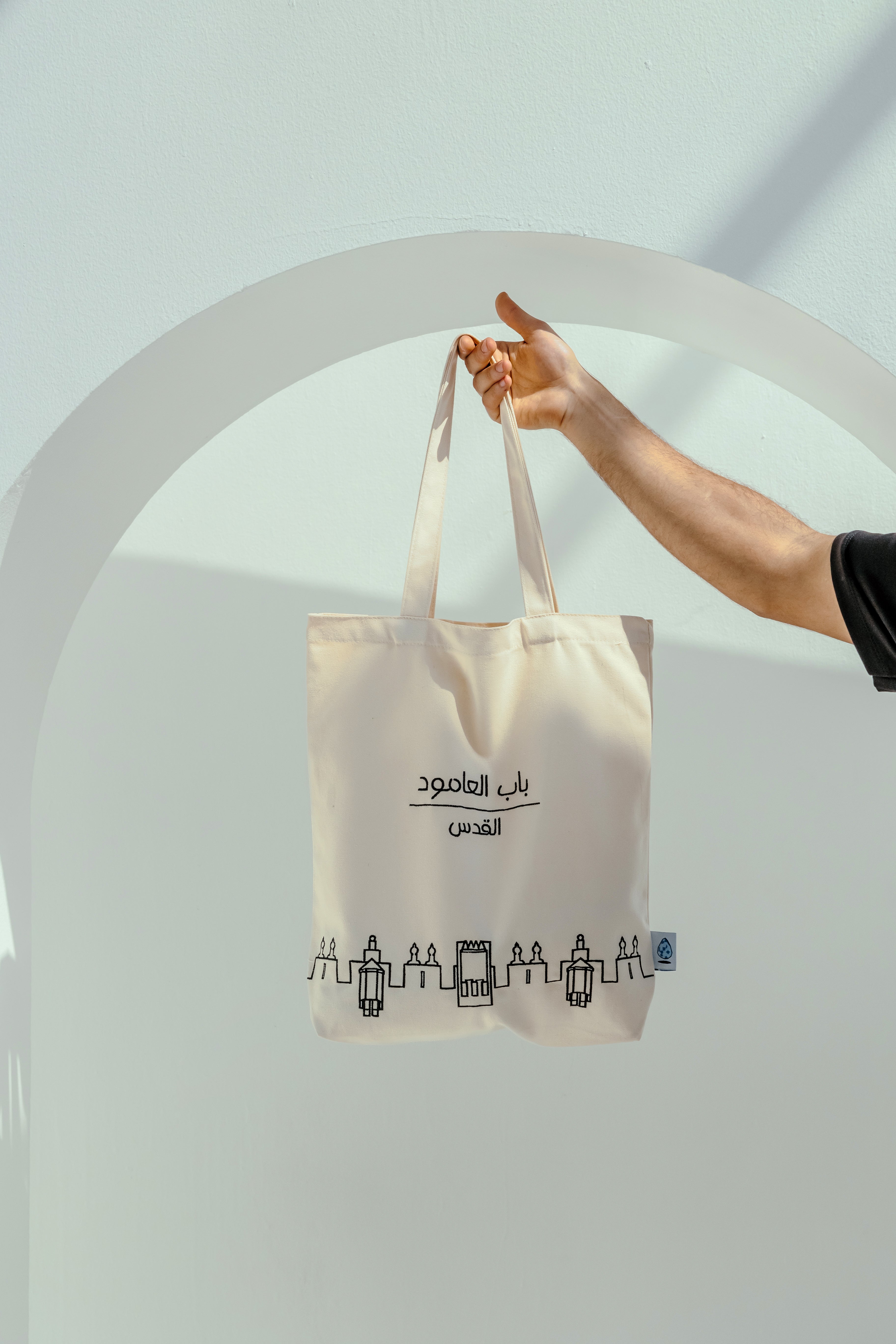Damascus Gate Tote bag