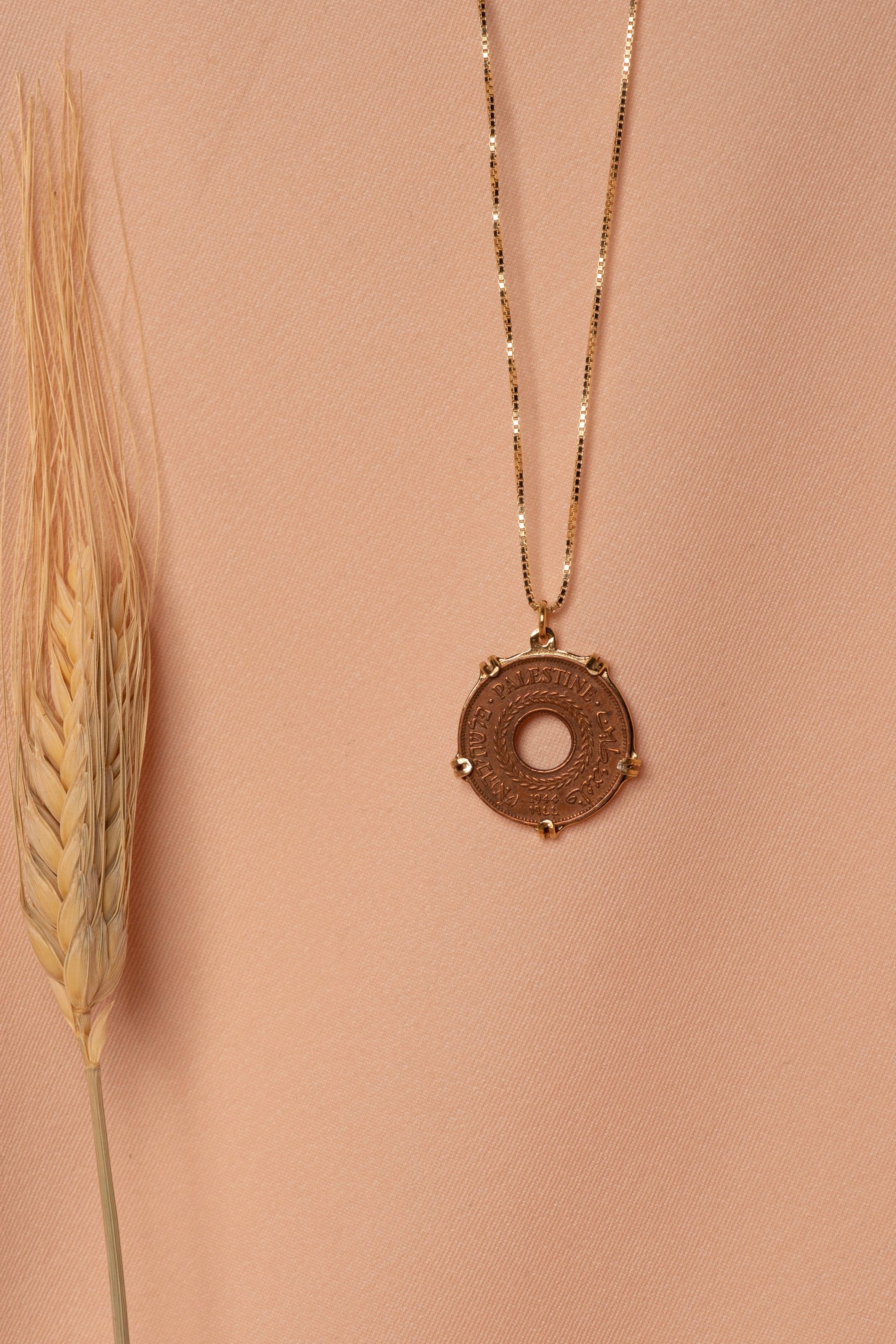 Palestinian coin 5 mil bronze  crown frame necklace