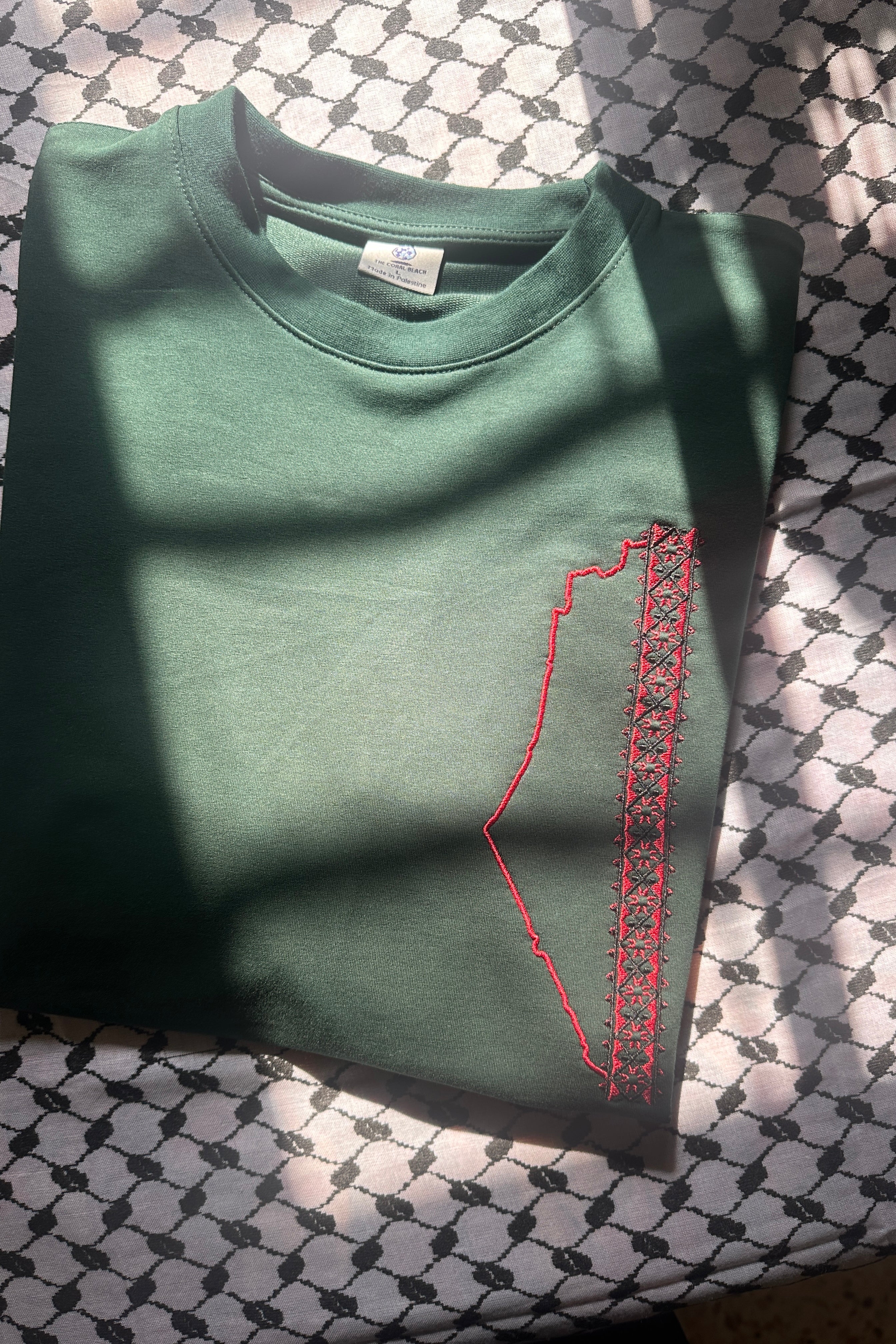 My borders are Palestinian T-shirt