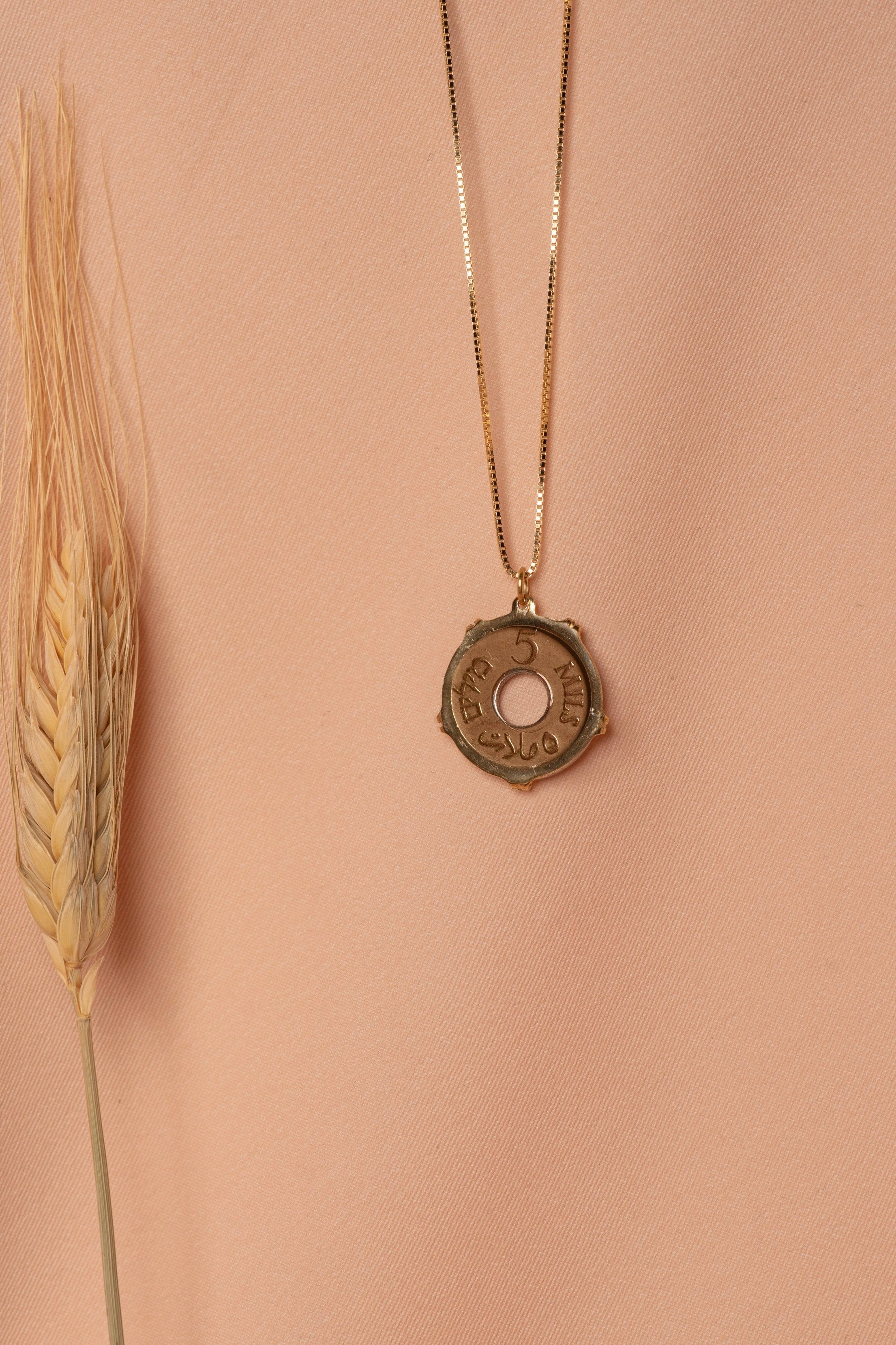 Palestinian coin 5 mil bronze  crown frame necklace