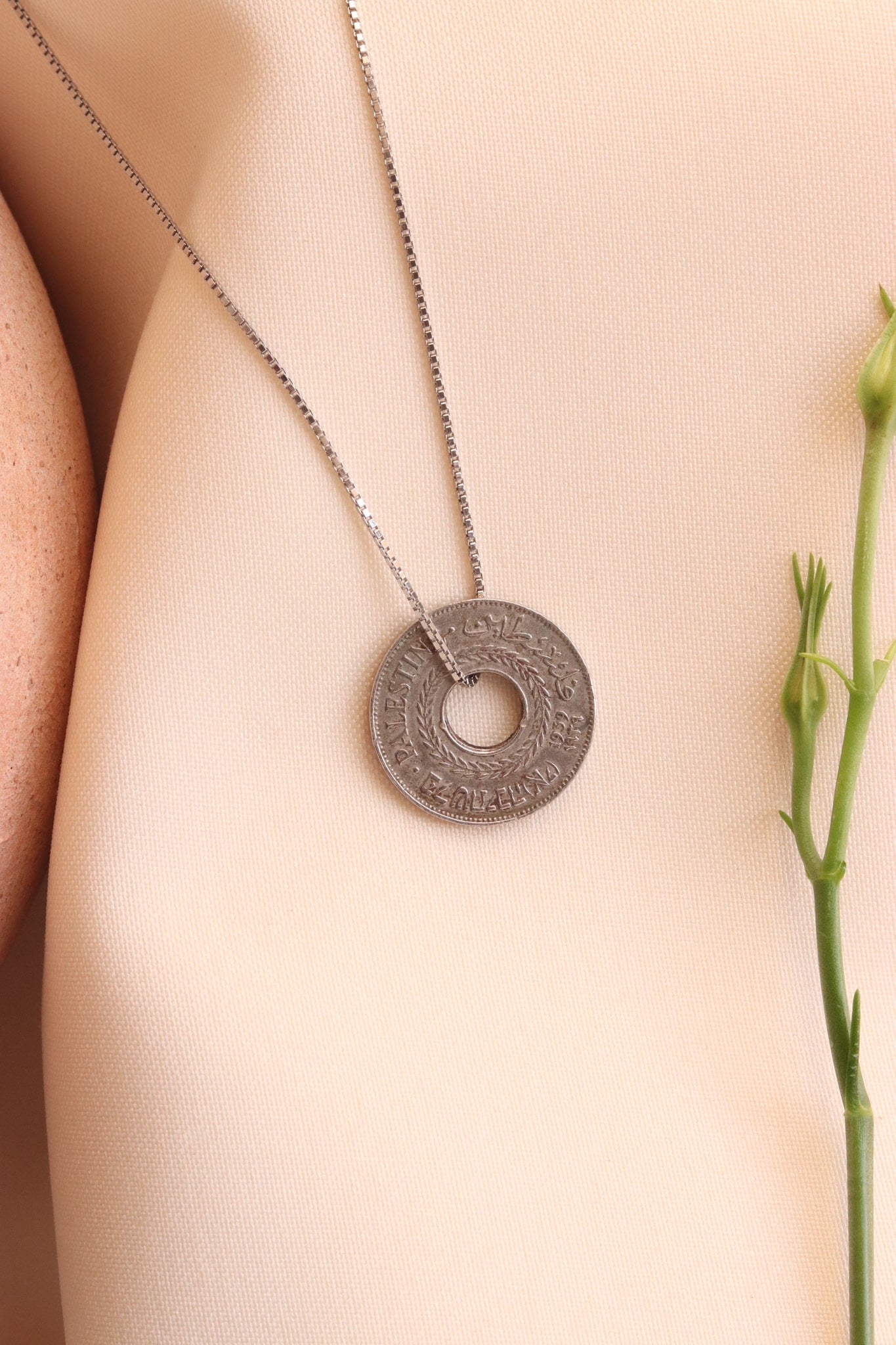Palestinian coin 5 mil silver necklace