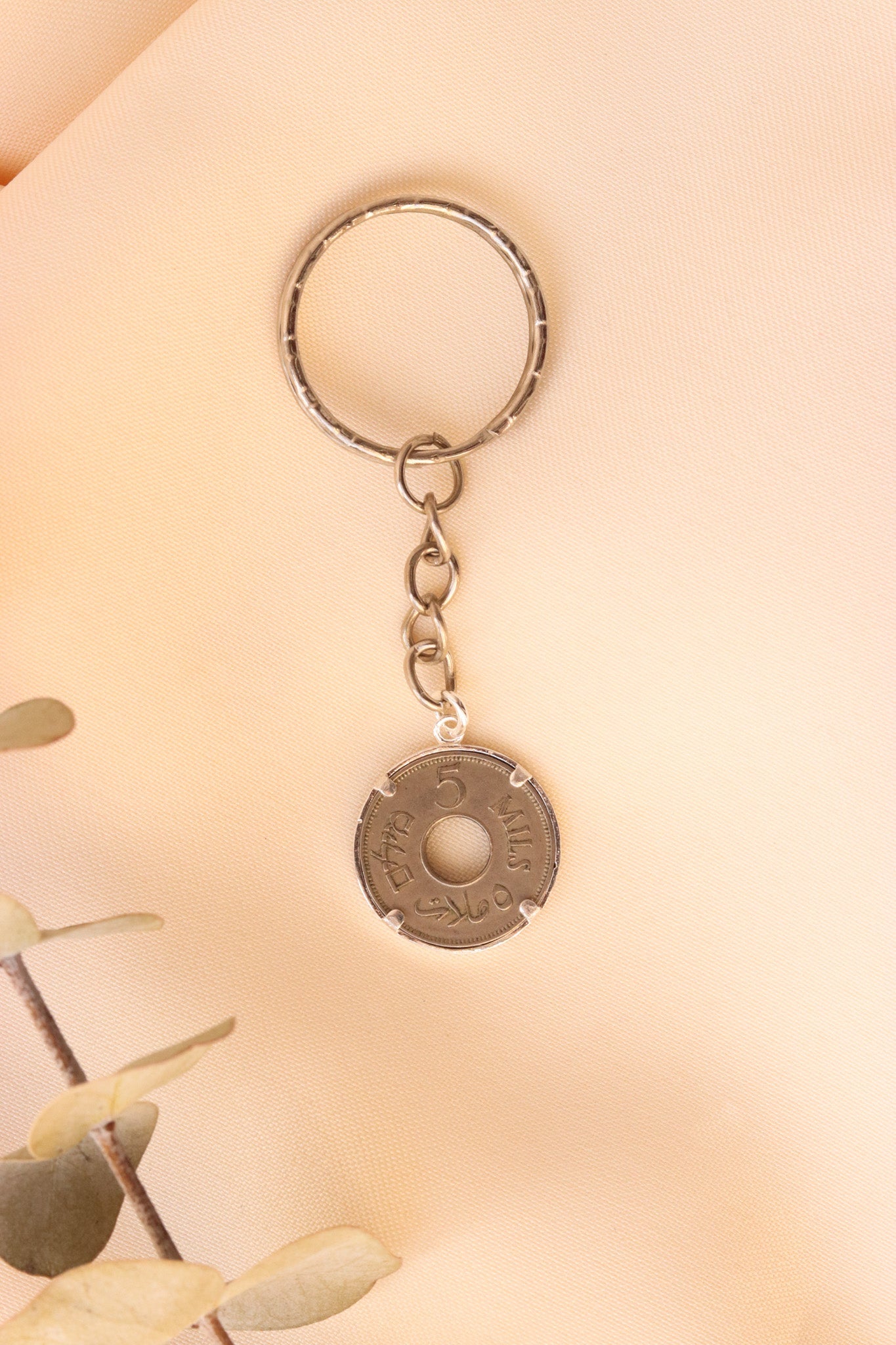 Palestinian coin 5 mil silver simple frame keychain