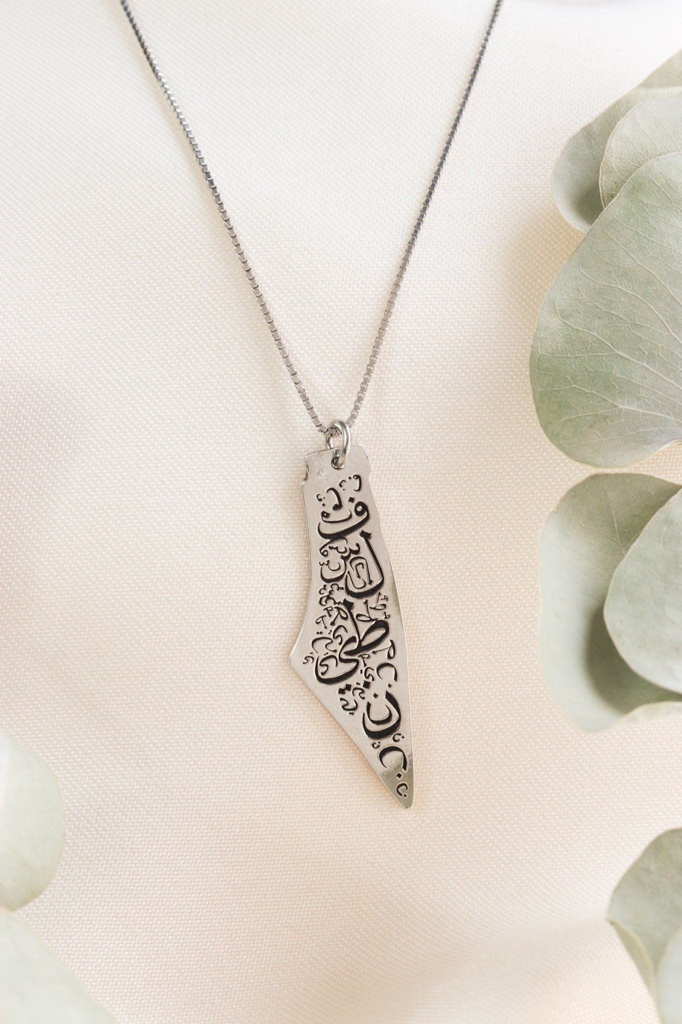 Palestine map with Palestine Arabic letter inside necklace